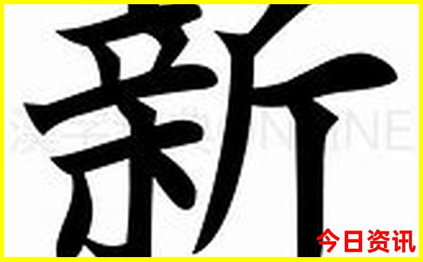 暑假亲子游一日游攻略